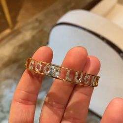 Good Luck Bracelet