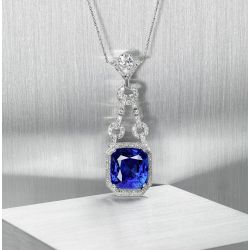 Unique Design Halo Cushion Cut Pendant Necklace